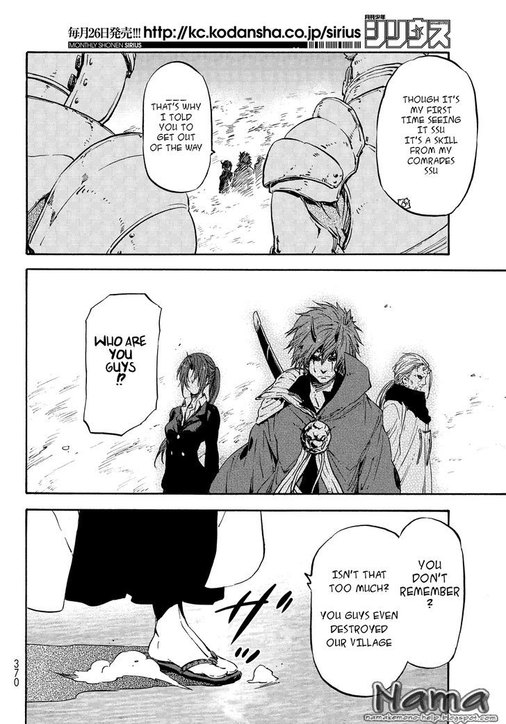 That Time I Got Reincarnated as a Slime, Chapter 21 image 26